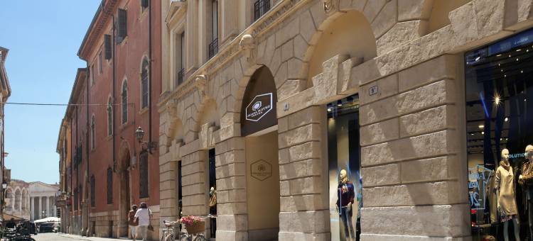 奥里亚纳家园维罗纳(Oriana Homèl Verona)图片