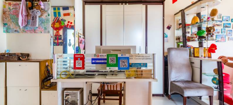 石家庄等风来青年旅舍图片