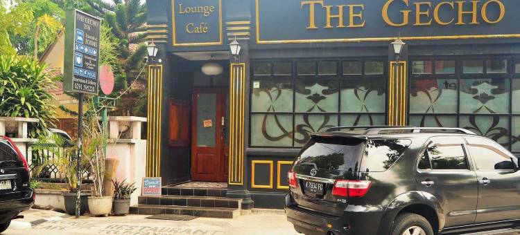 壁虎旅馆城市店(The Gecho Inn Town)图片