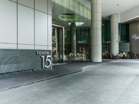 克拉普斯塔爾精品酒店