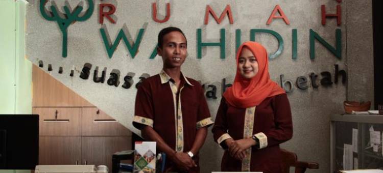 鲁马瓦希德伊斯兰旅馆(Guest House Rumah Wahidin Syariah)图片