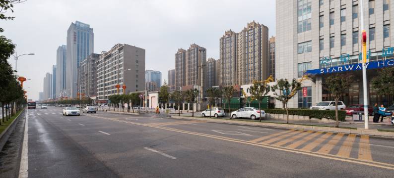 星程酒店(西安北站市政府店)图片