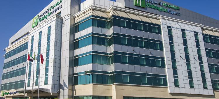 迪拜国际机场智选假日酒店(Holiday Inn Express Dubai Airport)图片