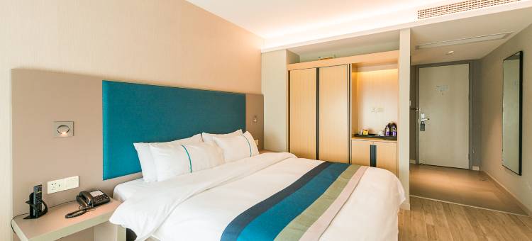 如家商旅酒店(南京新城市广场龙江地铁站店)图片