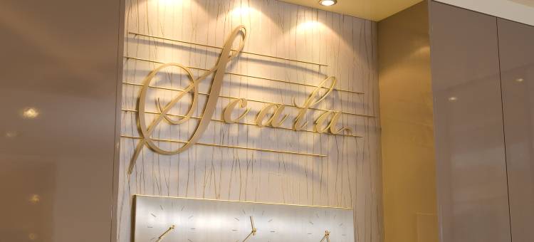 法兰克福市中心斯卡拉酒店(Hotel Scala Frankfurt City Centre)图片