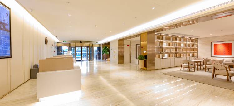 全季酒店(济南趵突泉店)图片