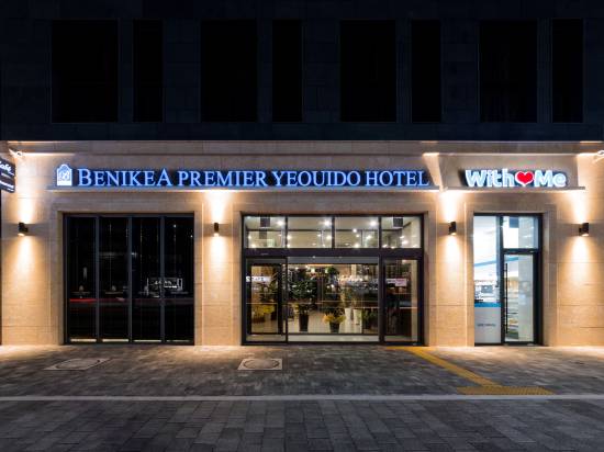 汝矣島高麗良宵尊貴酒店