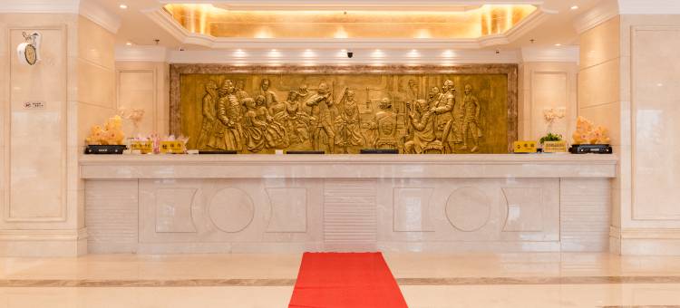 海天大酒店(荣成高铁站店)图片