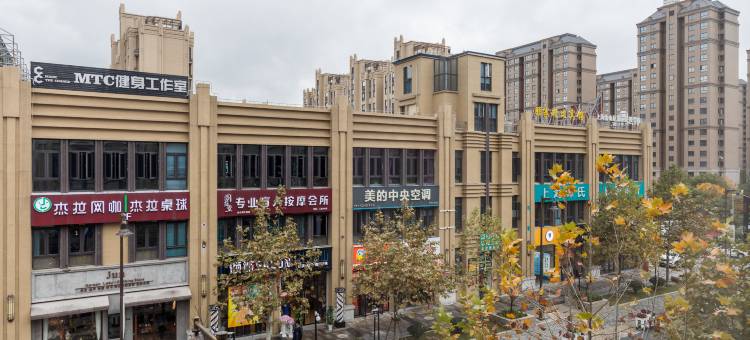 维也纳酒店(上海金山万达广场店)图片