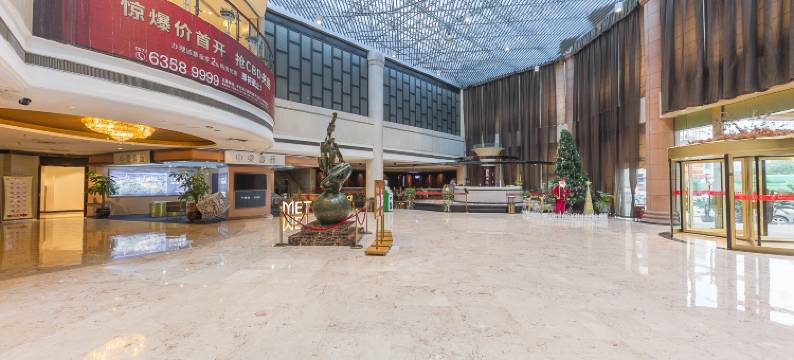 平阳国际大酒店图片