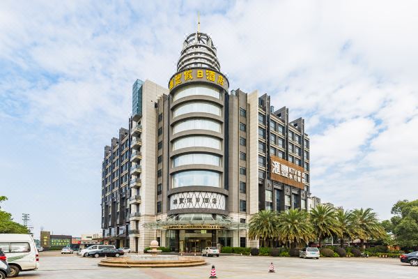 佛山南海汇丰假日酒店预订价格,联系电话位置地址【携程酒店】