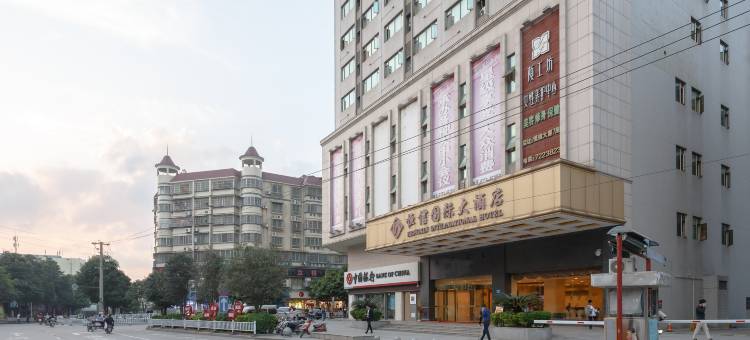 柳州恒信国际大酒店图片