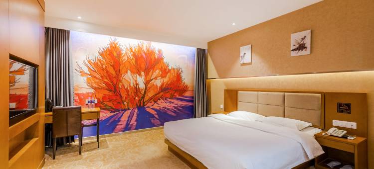 如家睿柏·云酒店(哈尔滨冰雪大世界凯利广场万达店)图片