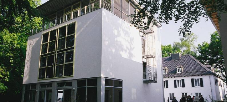 亚琛青年旅馆(Jugendherberge Aachen)图片