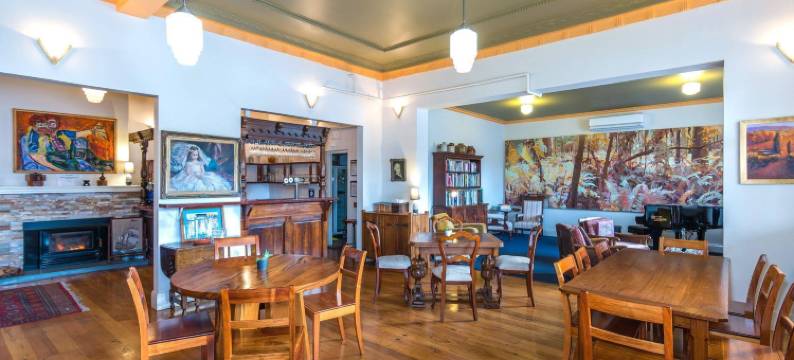 北方艺术酒店(Northern Arts Hotel)图片