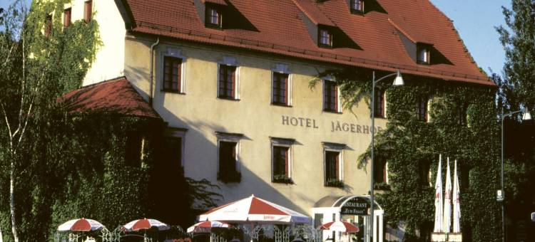 加戈霍夫环形酒店(Ringhotel Jägerhof)图片