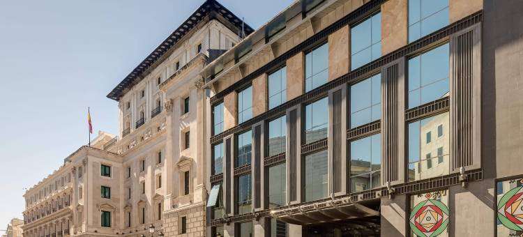 Hotel Urban，世界小型豪华酒店(Hotel Urban, a Small Luxury Hotel of the World)图片