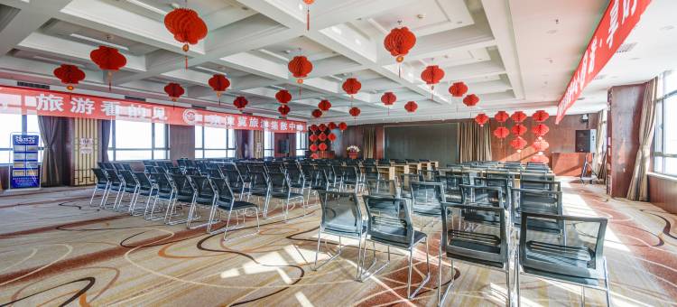 麗枫酒店(秦皇岛火车站店)图片