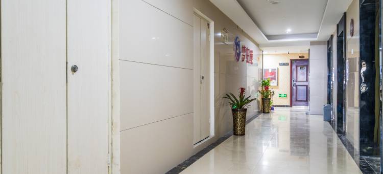 新乡梦归巢创意酒店(胖东来三胖店)图片