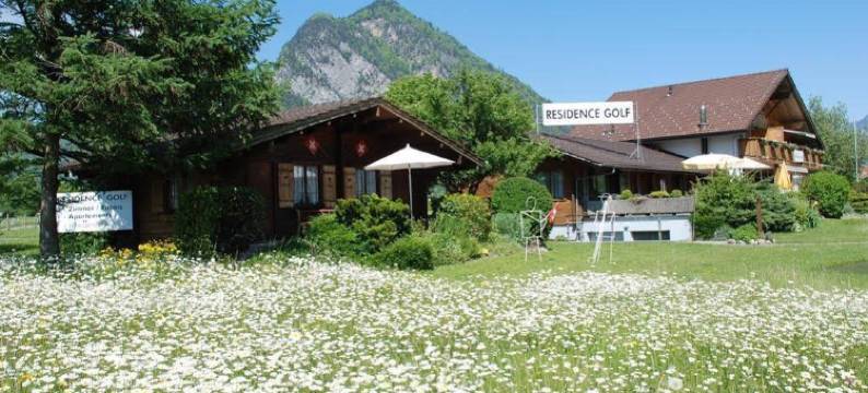 因特拉肯萨尔扎诺基本客房酒店(Salzano Basic Rooms Interlaken)图片