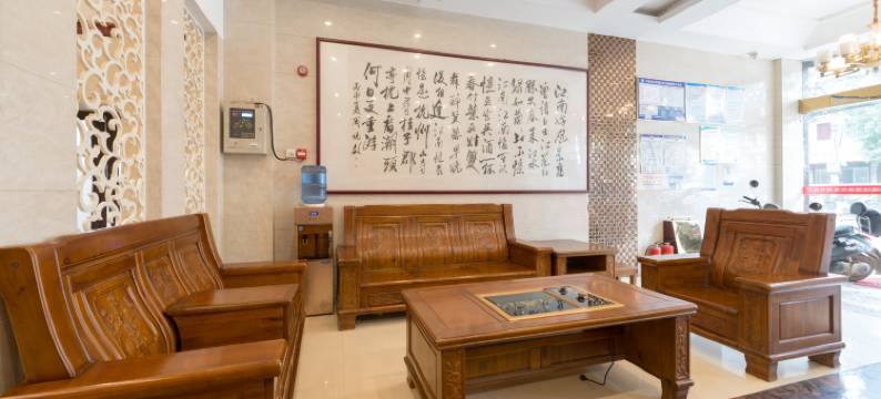 皇金禧主题宾馆图片