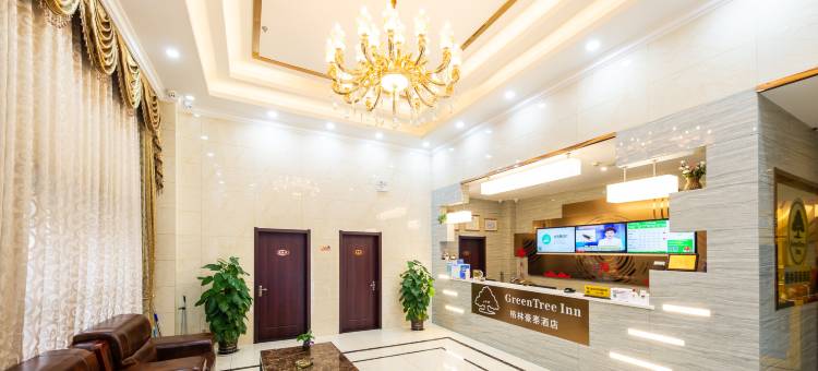 格林豪泰(宜兴官林店)图片