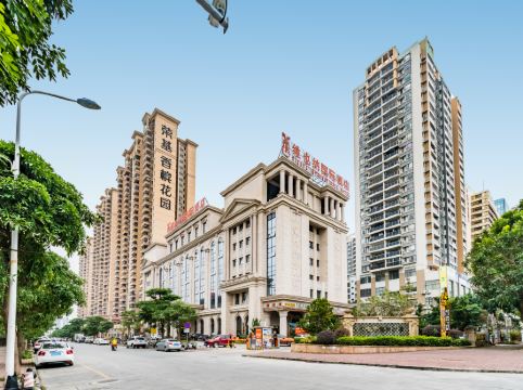 维也纳国际酒店湛江人民大道鼎盛广场店