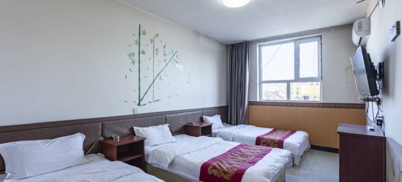 浑源忠义旅馆图片