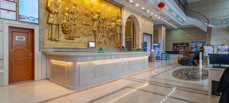 维也纳酒店(惠州博罗高铁中心客运站店)图片