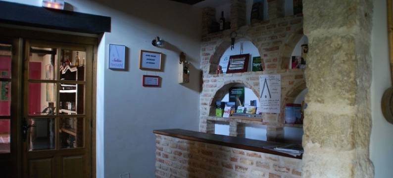 特拉斯卡萨帕格酒店(Pago de Trascasas)图片