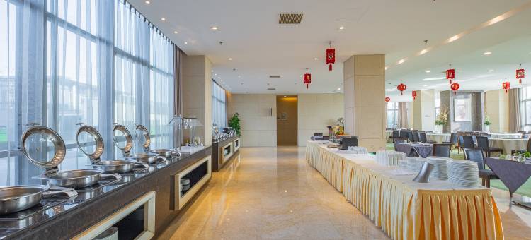 海悦欢途四季青藤酒店(宁波杭州湾新区店)图片