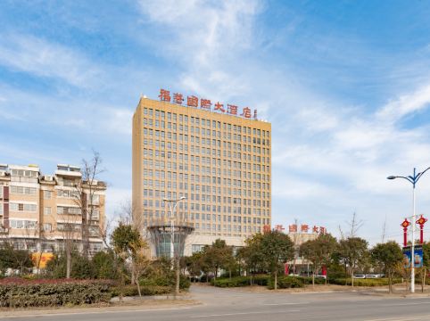 响水福港国际大酒店详情-pc酒店预订-中国南方航空官网