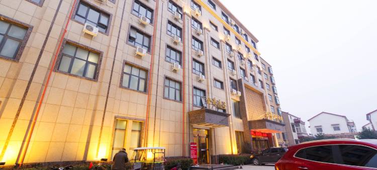 兰考金港假日酒店图片