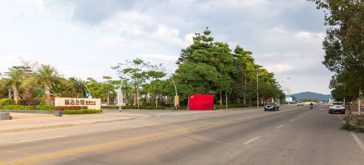 维也纳国际酒店(阳西福达店)图片