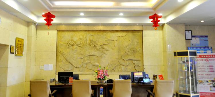皇冠商务酒店(驻马店解放路店)图片