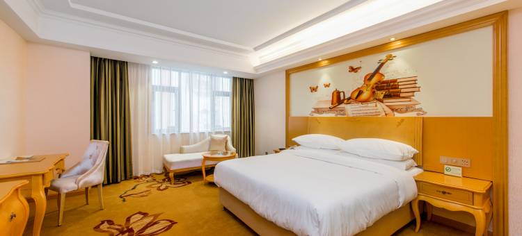 维也纳酒店(桂林资源城中店)图片