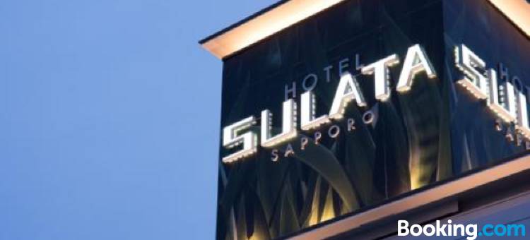 札幌苏拉塔酒店(限成人)(Hotel Sulata Sapporo (Adult Only))图片