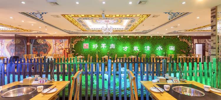 华威国际饭店(巴彦淖尔市政府店)图片