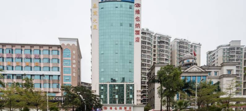 维也纳酒店(深圳东站布吉地铁站店)图片