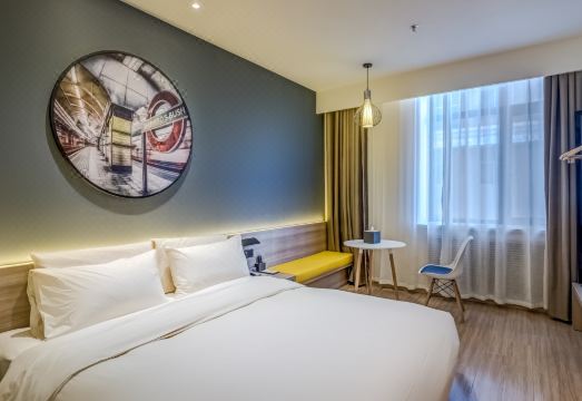 Atour Light (Harbin Central Street)Hotel Overview