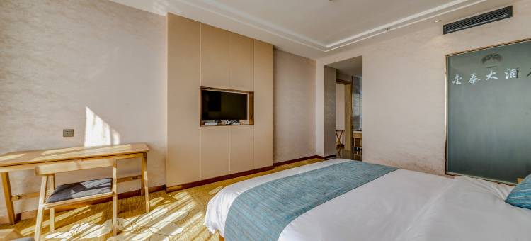 金泰大酒店(阜城光明东路店)图片