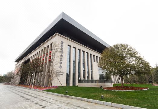 Swisstouches Hotel Ankang Hotel Overview