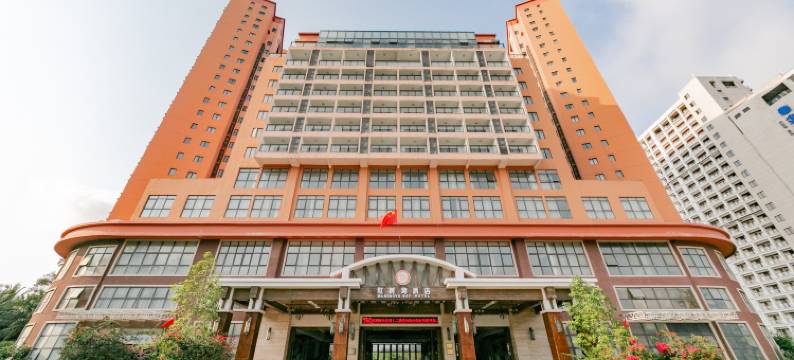文昌红树湾酒店(高隆湾店)图片