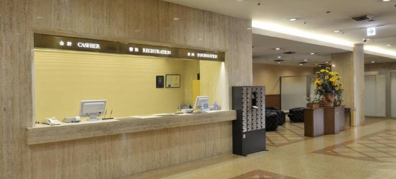 札幌北城酒店(Hotel North City)图片