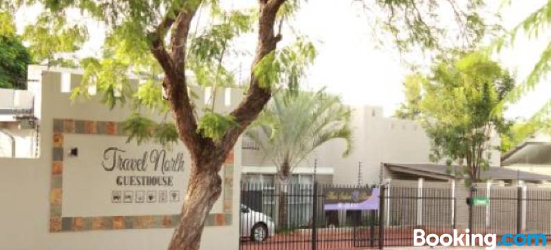 旅行北宾馆(Travel North Guesthouse)图片