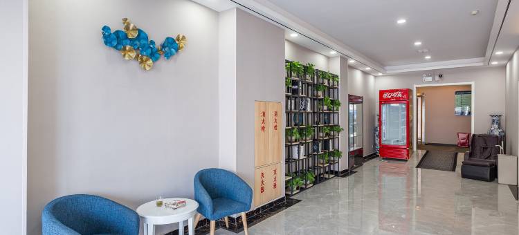 如家睿柏·云酒店(徐州和平大桥地铁站店)图片