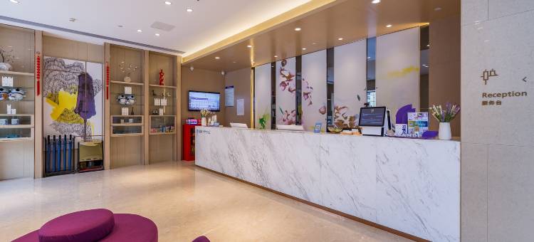 麗枫酒店(宿迁洋河新区大润发店)图片