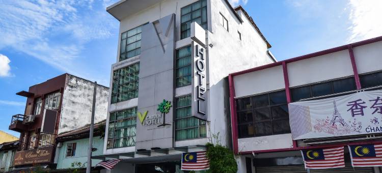 V花园酒店(V Garden Hotel)图片