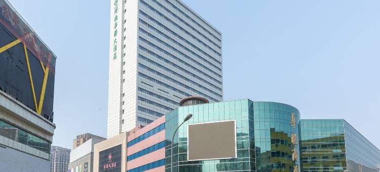 济南华联大酒店(济南站省立医院店)图片