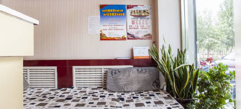 中卫海洋宾馆图片